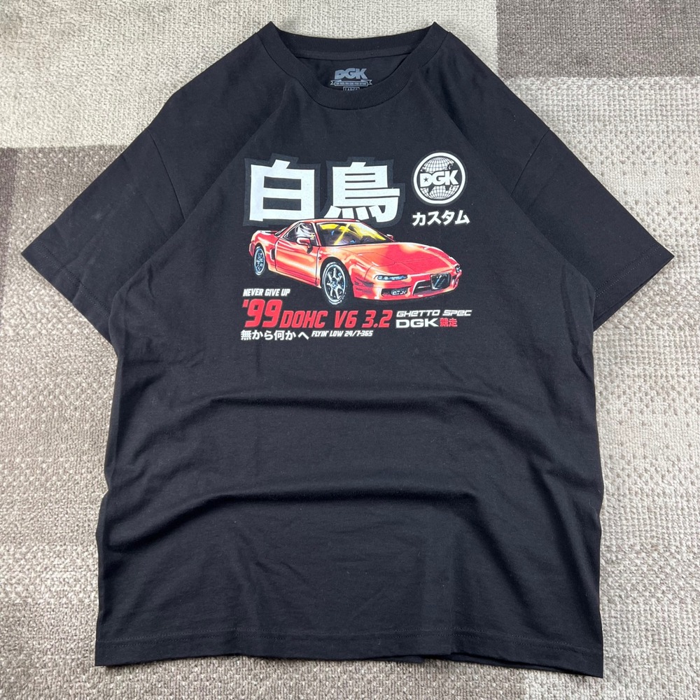 DGK Never Give Up 99 DOHC V6 3.2 JDM Racing Acura NSX T-Shirt Black Large